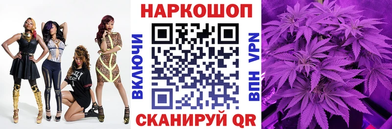 Виды наркоты Краснодар А ПВП  Мефедрон  Псилоцибиновые грибы  Cocaine  ГАШИШ 
