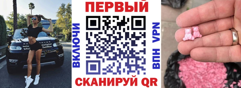 Amphetamine 98% Краснодар