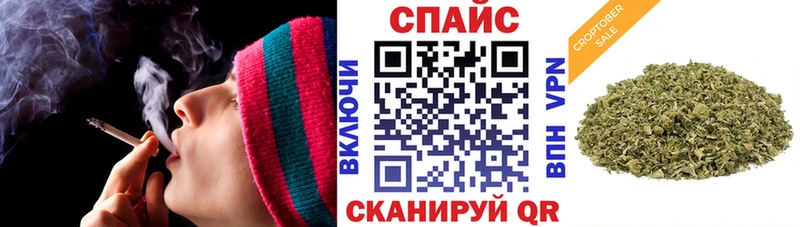 Бутират оксибутират  Краснодар 