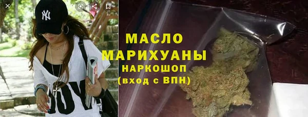 спиды Арсеньев