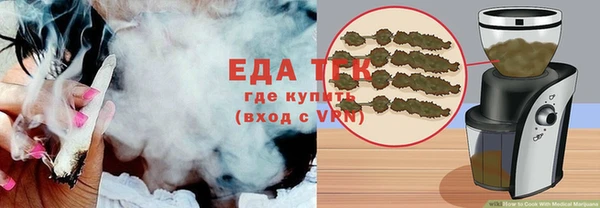 скорость Покровск