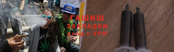 каннабис Армянск