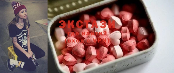 mdpv Аркадак
