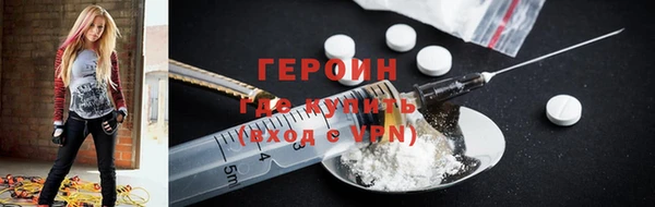 спиды Арсеньев
