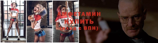mdpv Аркадак