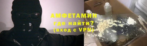 mdpv Аркадак