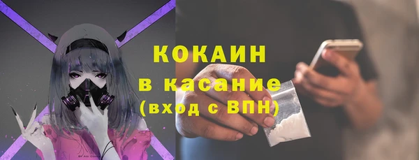 mdpv Аркадак