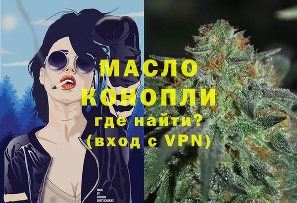 спиды Арсеньев