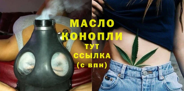 марки nbome Покров